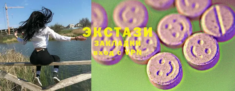 Купить наркотик аптеки Кашира COCAIN  кракен   Кодеин  Гашиш  Конопля  СК 